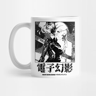 Japanese Aesthetic Cyberpunk Girl Manga Style Mug